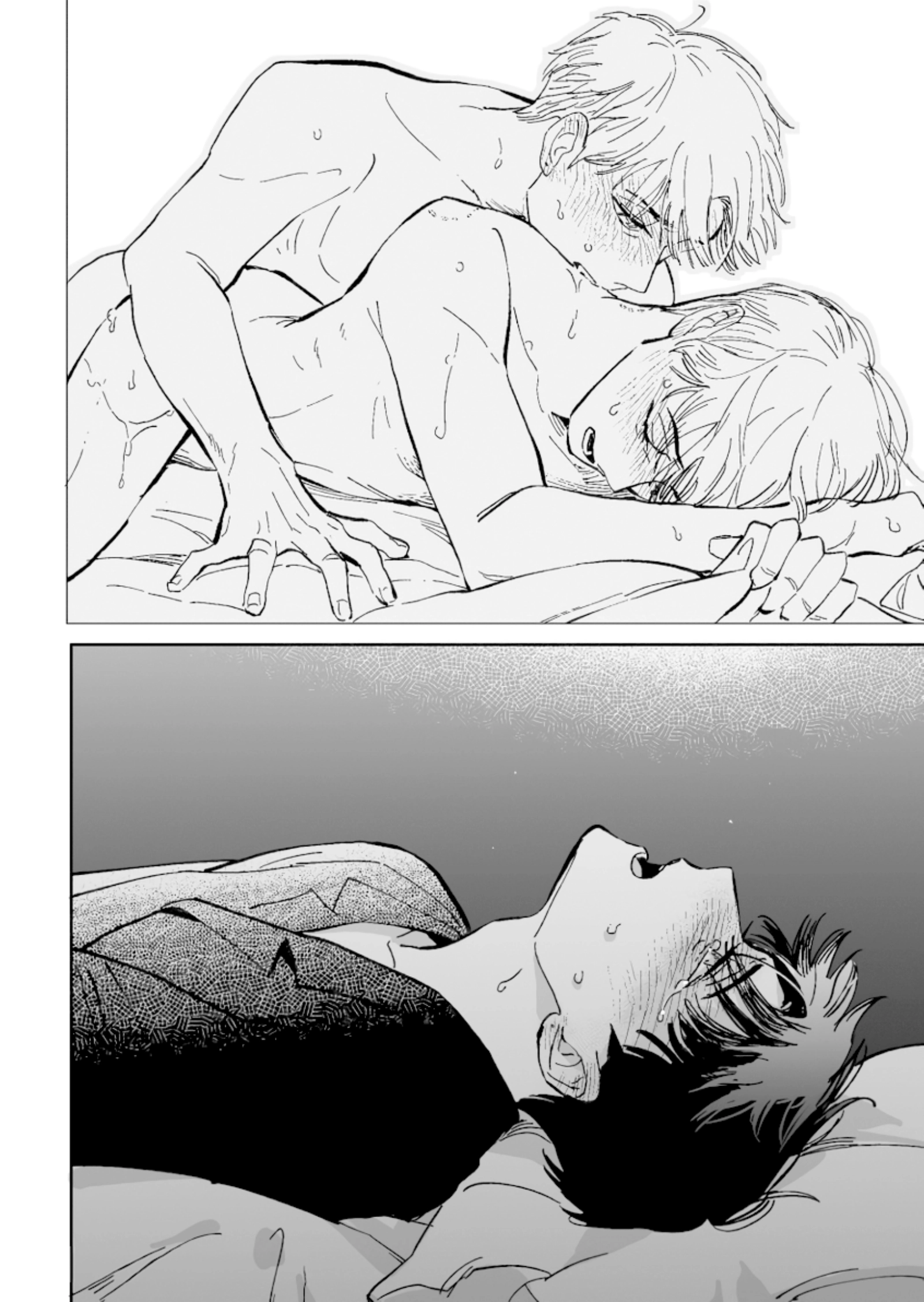 Read Endow chapter 3 image 22 on Lezhin