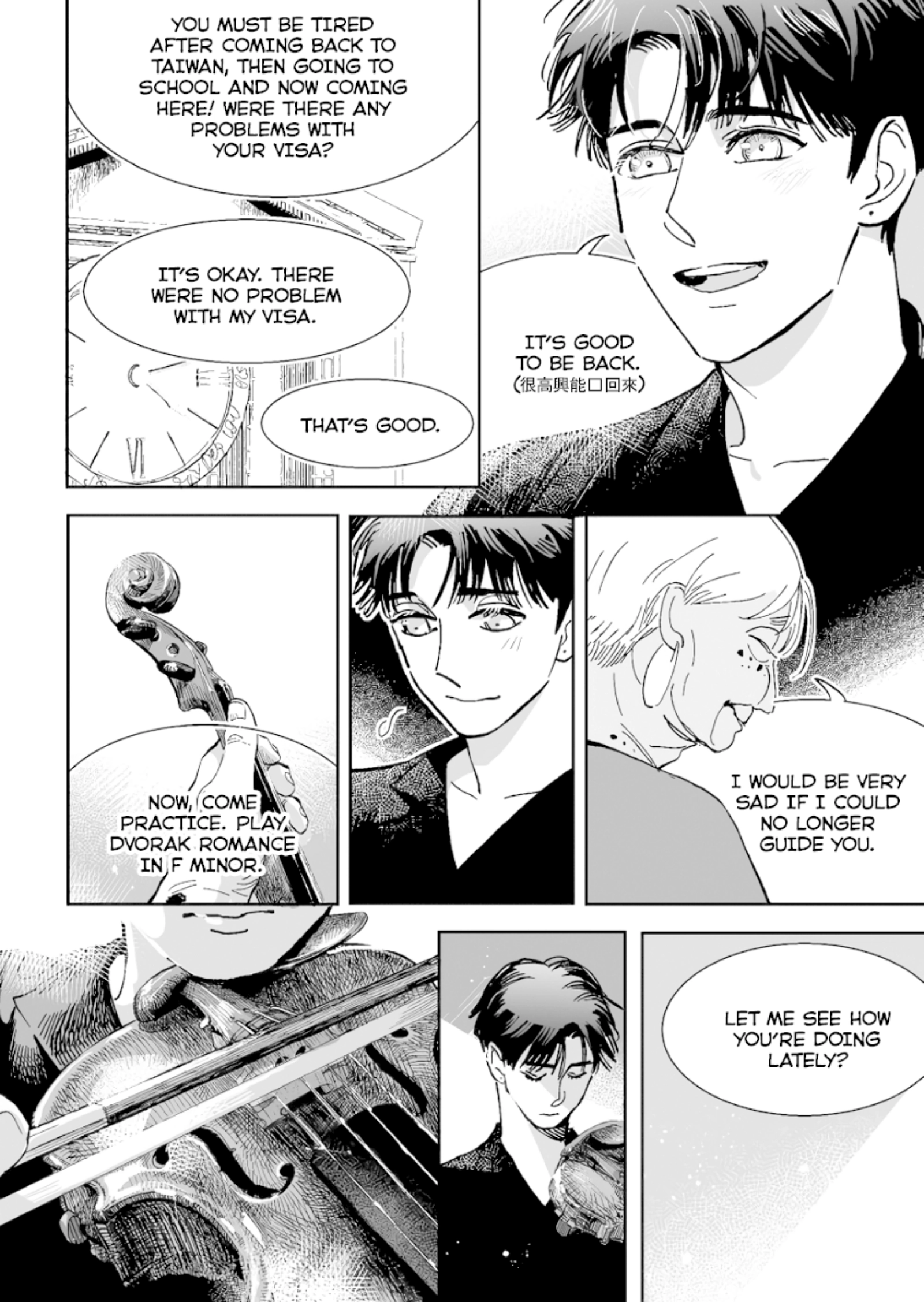 Read Endow chapter 3 image 4 on Lezhin