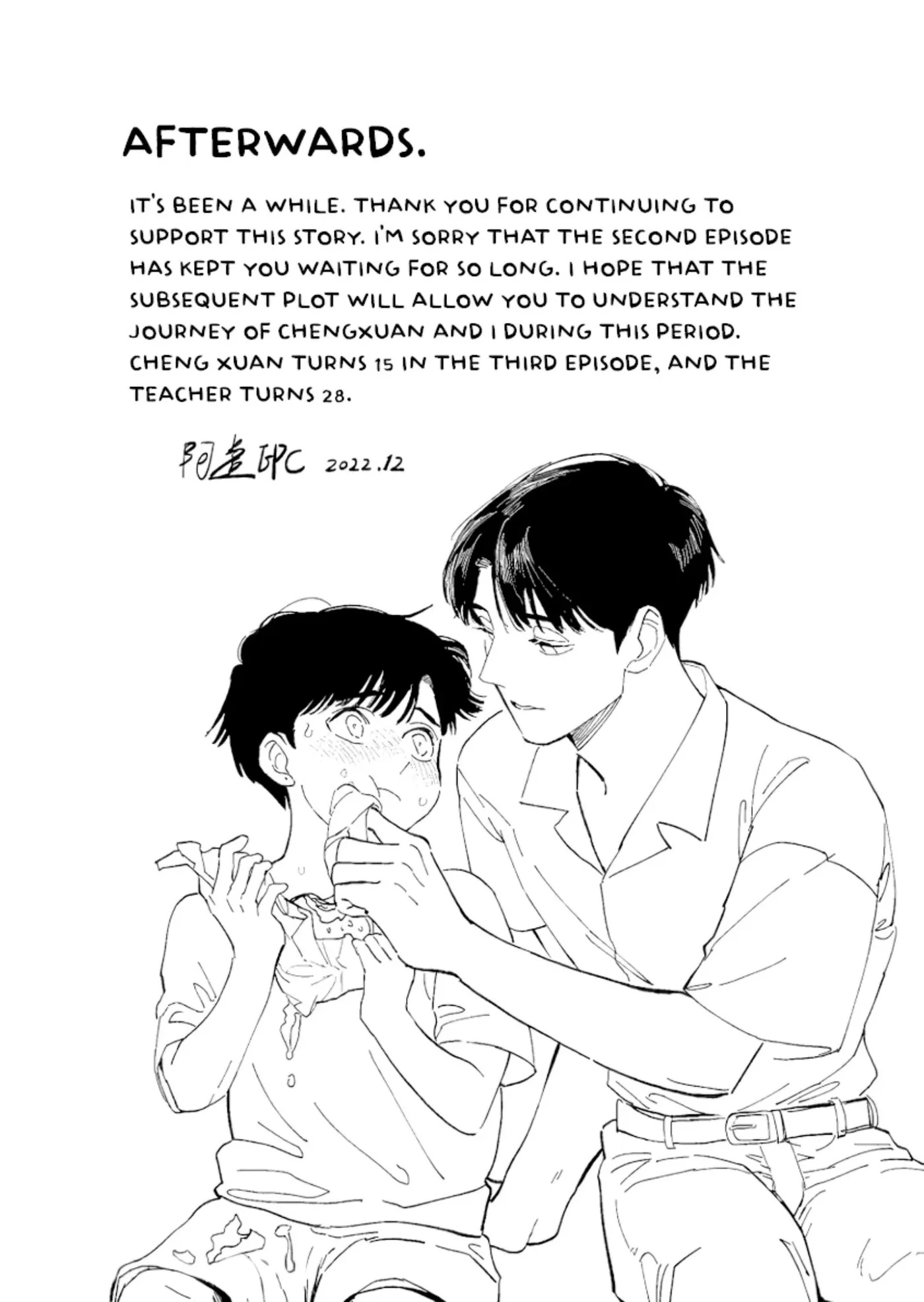 Read Endow chapter 3 image 49 on Lezhin