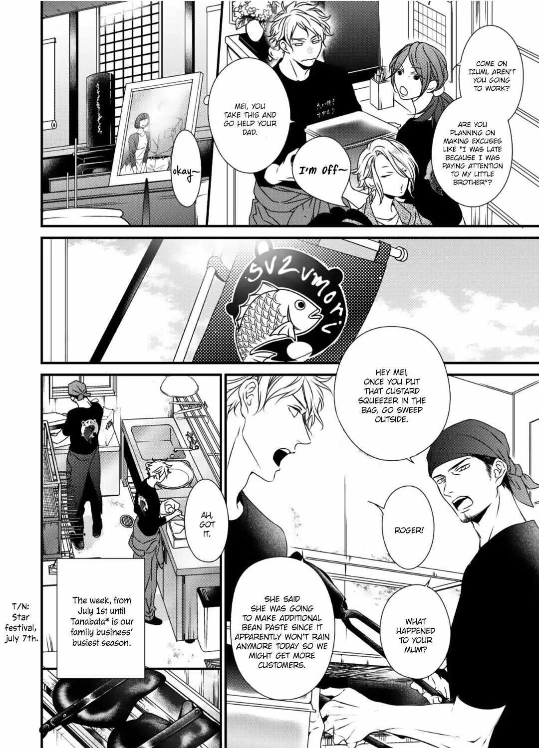 Read Engage chapter 1 image 10 on Lezhin