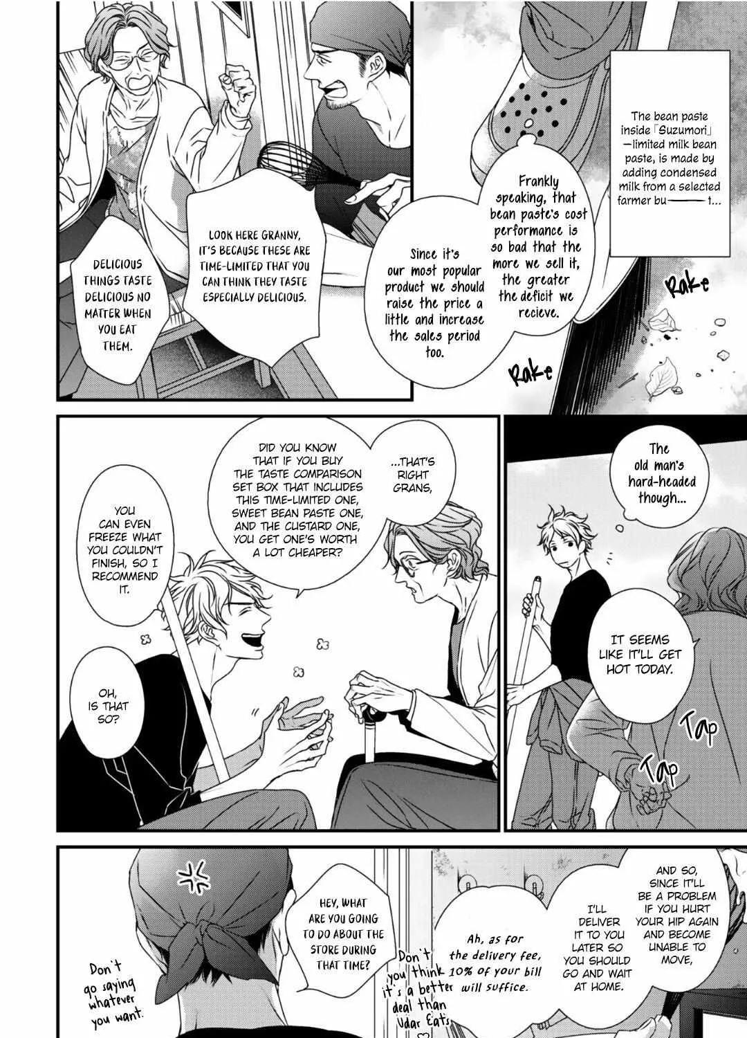 Read Engage chapter 1 image 14 on Lezhin
