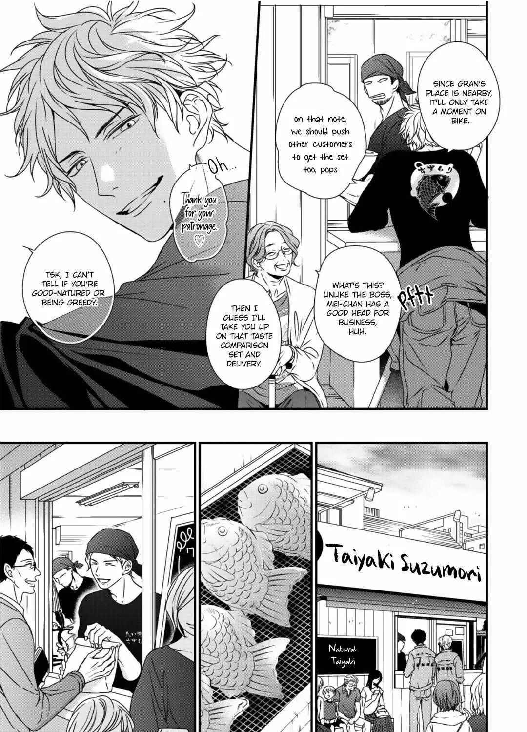 Read Engage chapter 1 image 16 on Lezhin