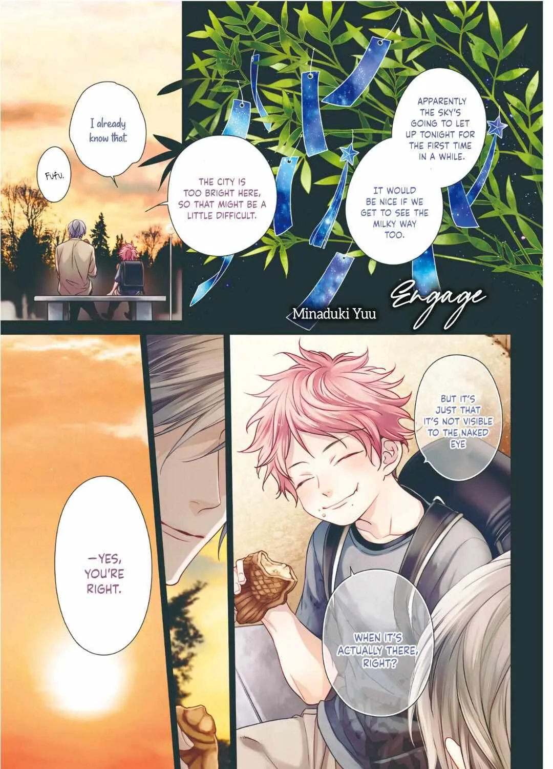 Read Engage chapter 1 image 2 on Lezhin
