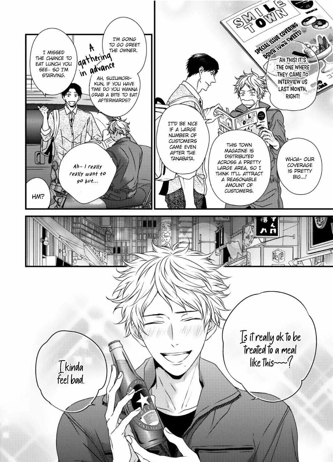 Read Engage chapter 1 image 22 on Lezhin