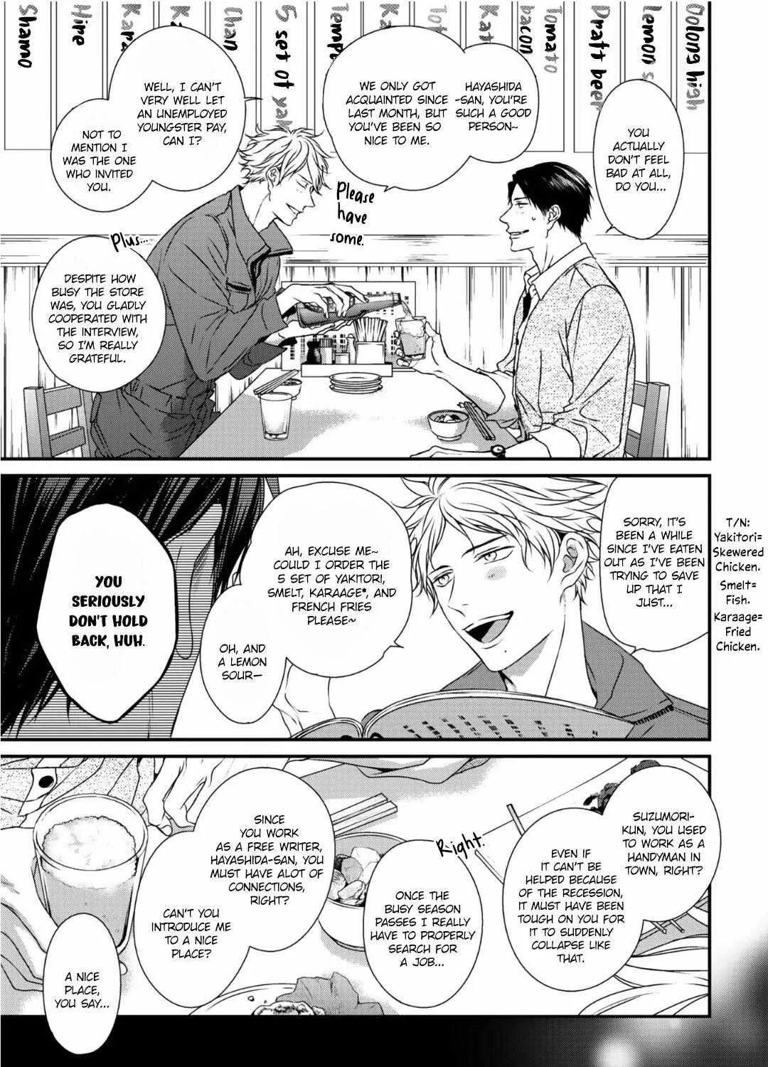 Read Engage chapter 1 image 24 on Lezhin