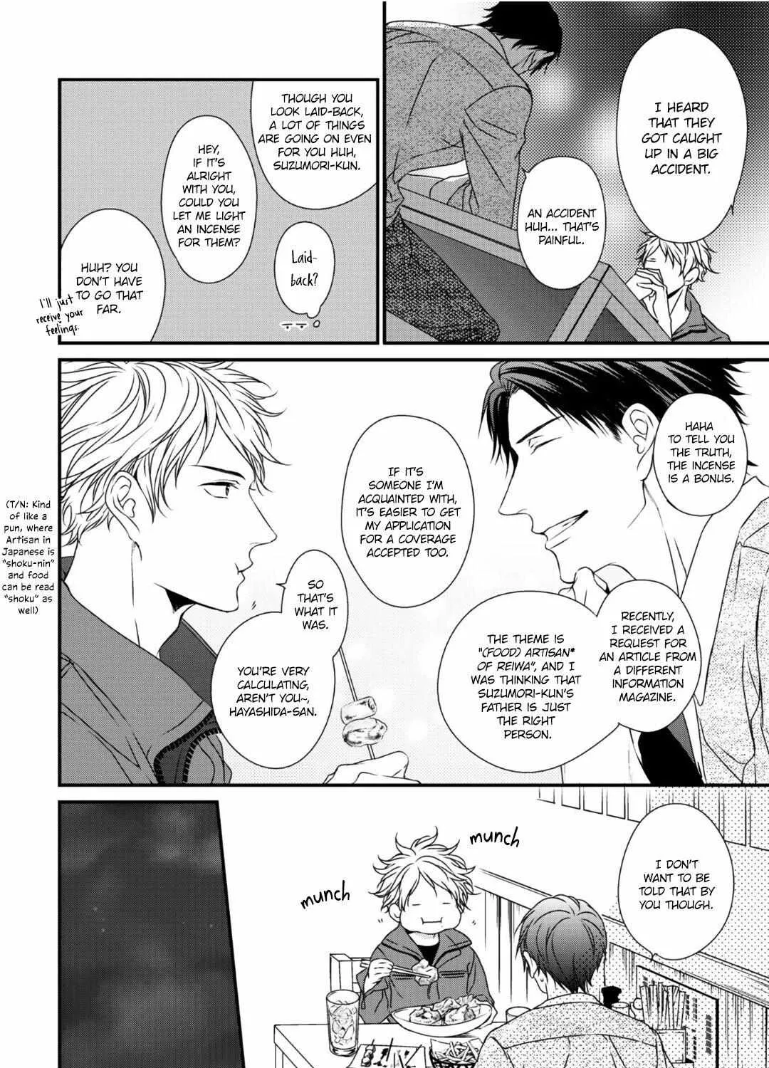 Read Engage chapter 1 image 30 on Lezhin
