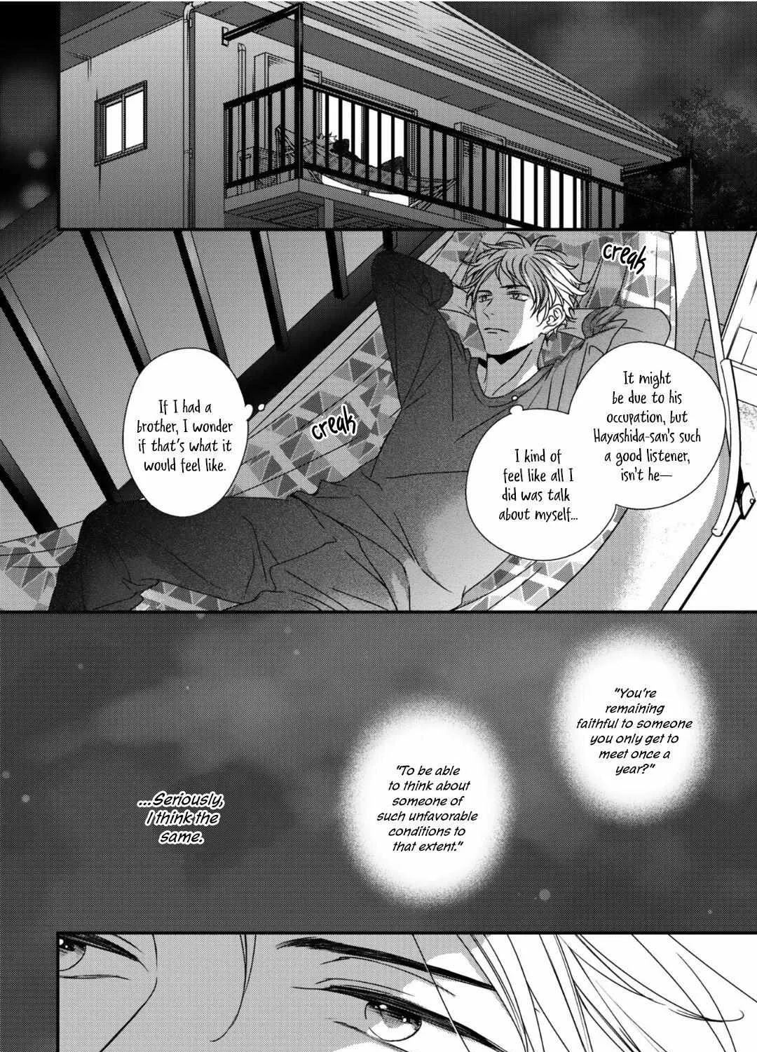 Read Engage chapter 1 image 38 on Lezhin