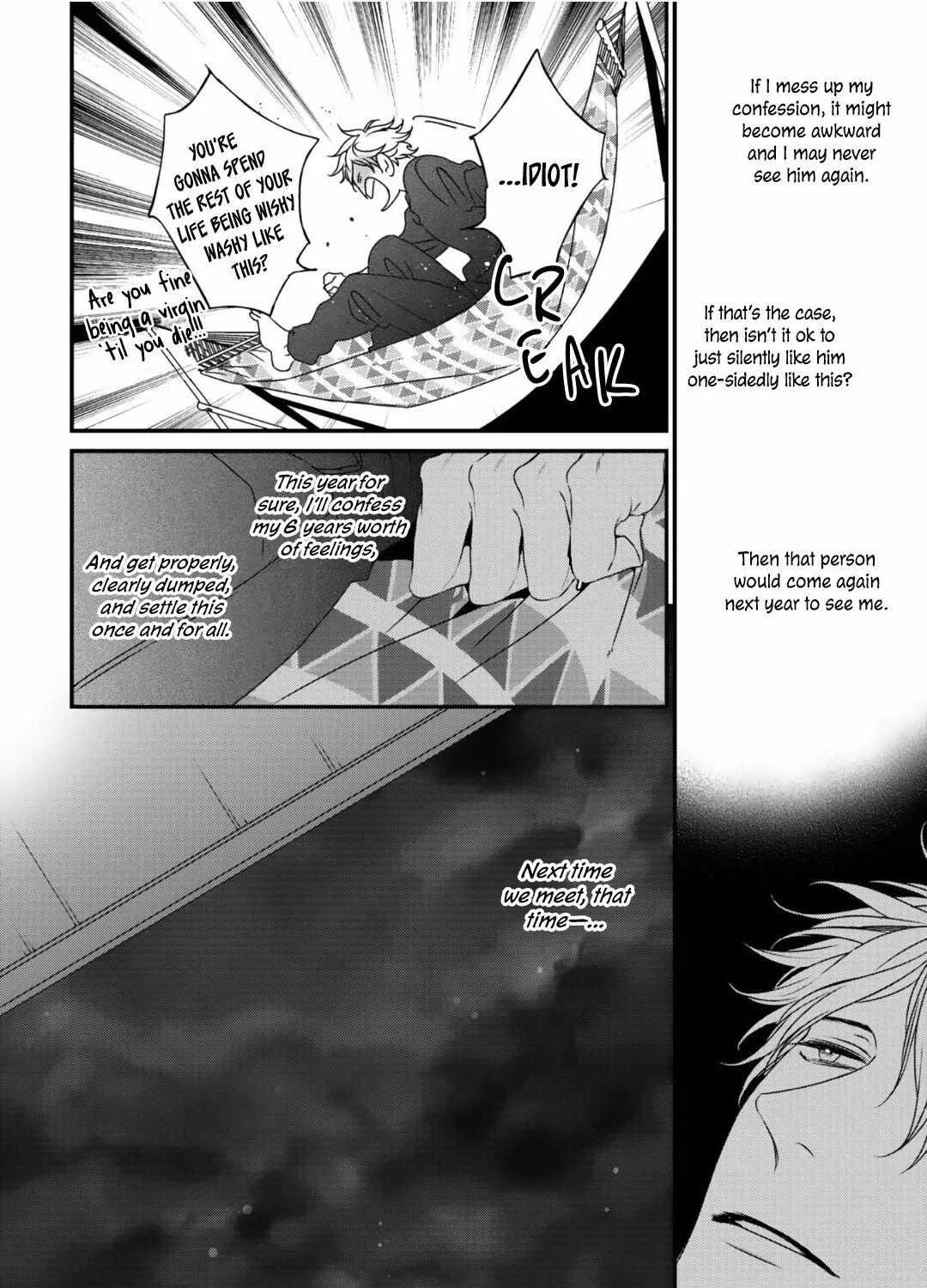 Read Engage chapter 1 image 42 on Lezhin