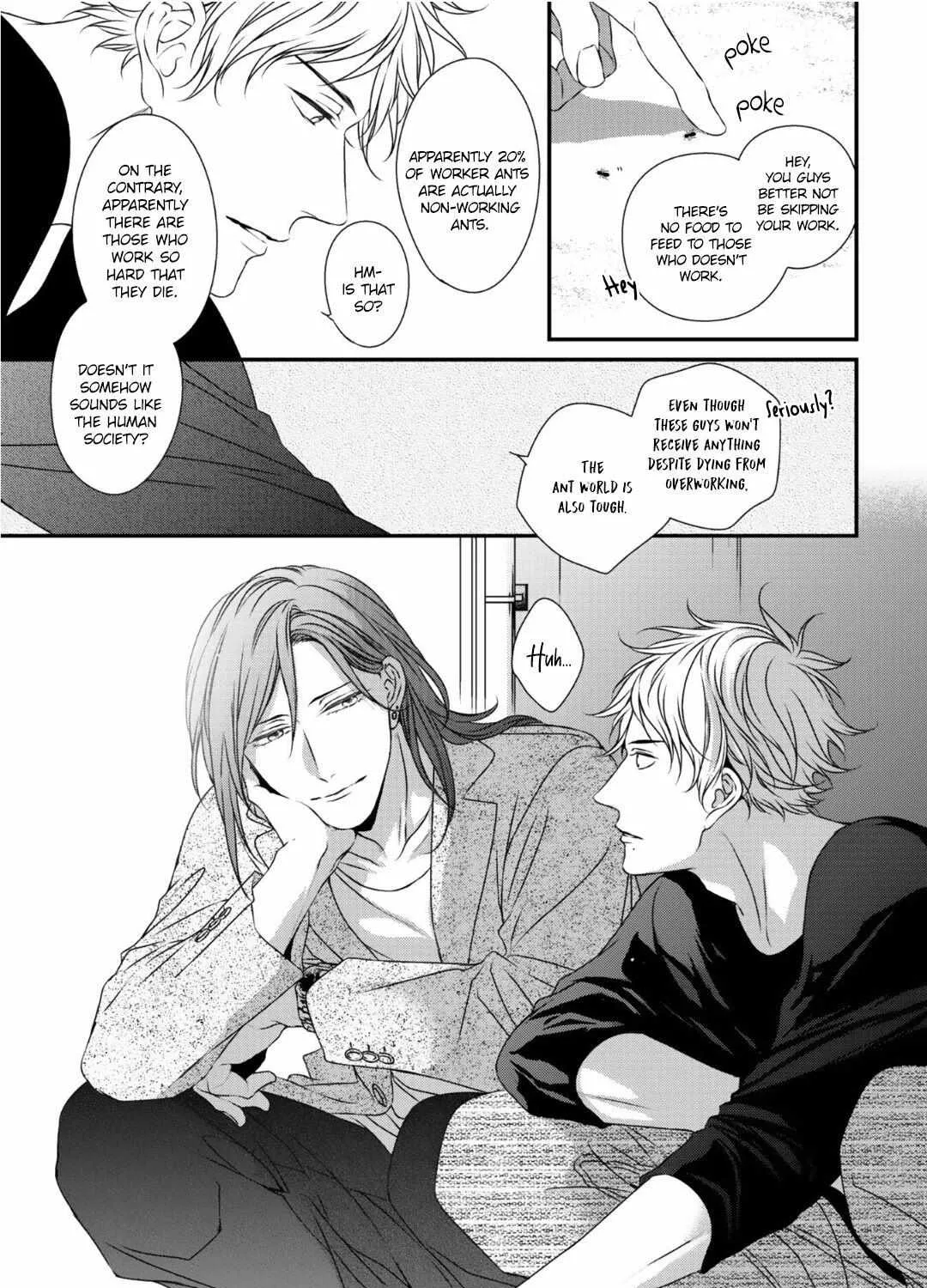 Read Engage chapter 1 image 48 on Lezhin