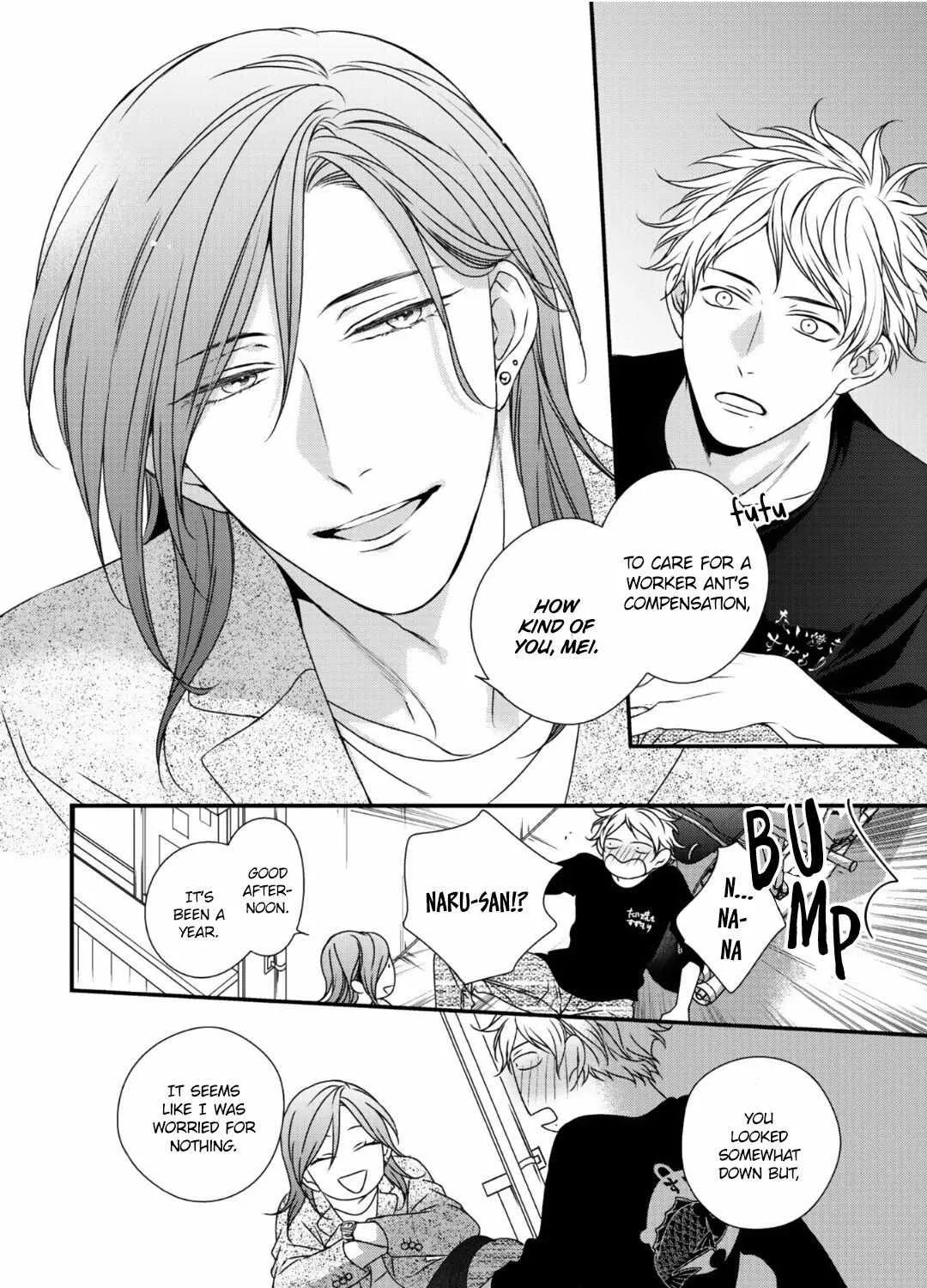 Read Engage chapter 1 image 50 on Lezhin