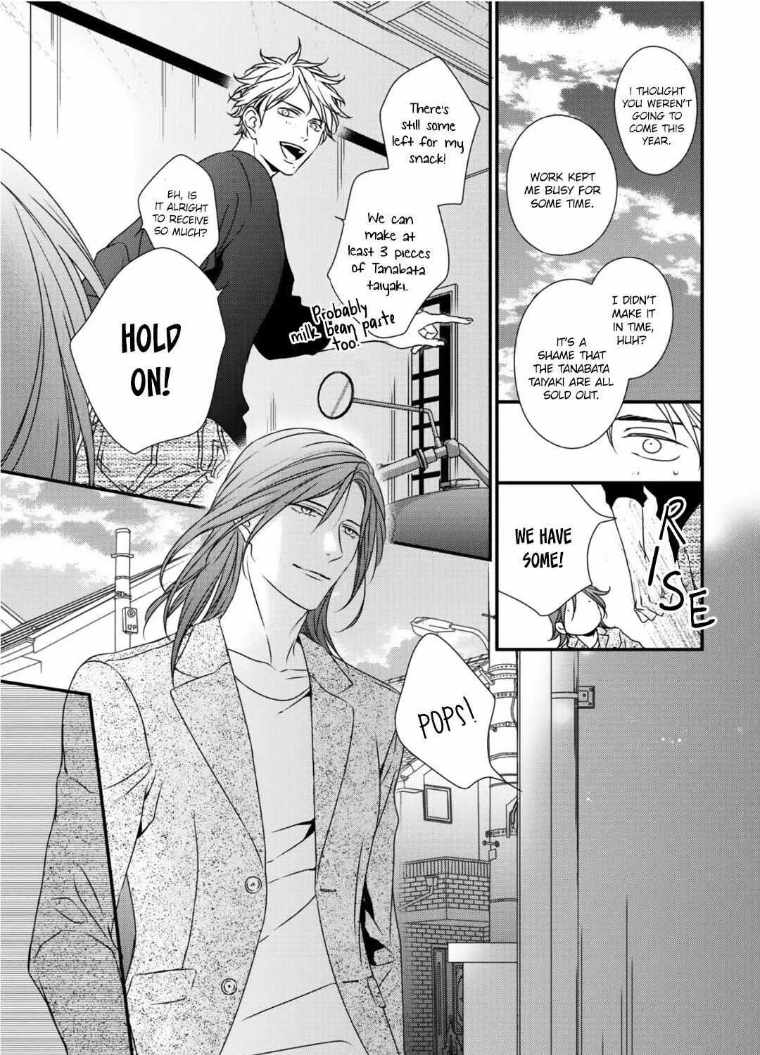 Read Engage chapter 1 image 52 on Lezhin