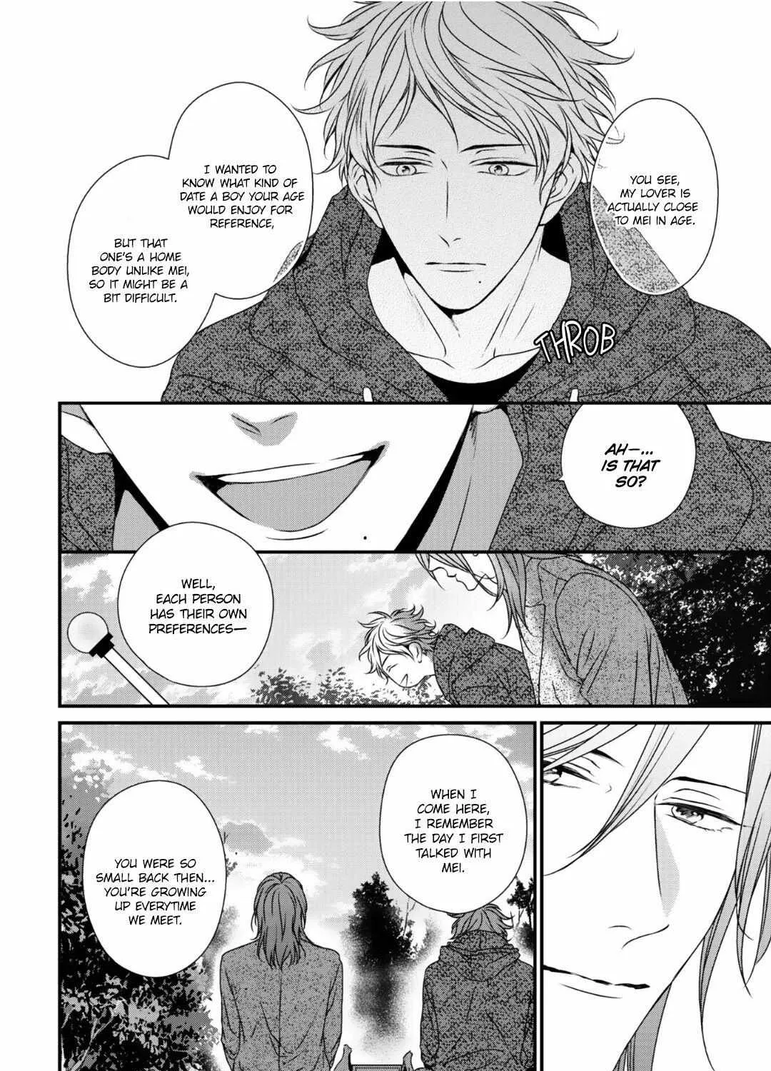Read Engage chapter 1 image 58 on Lezhin