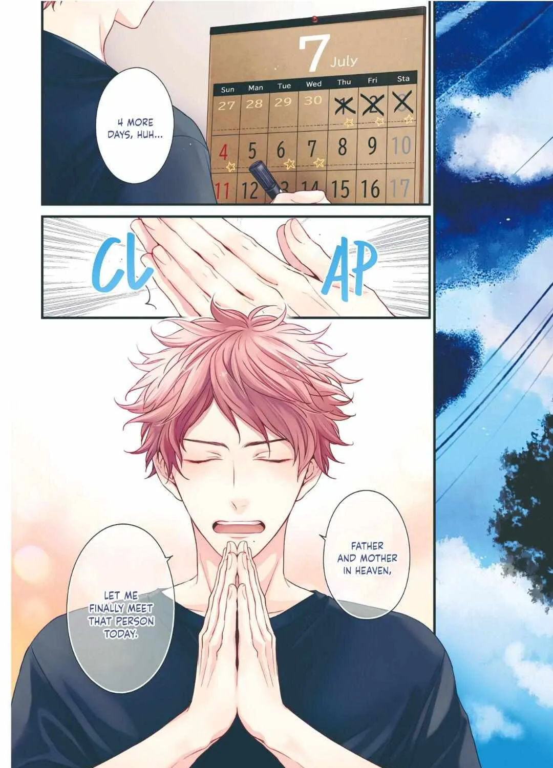 Read Engage chapter 1 image 6 on Lezhin