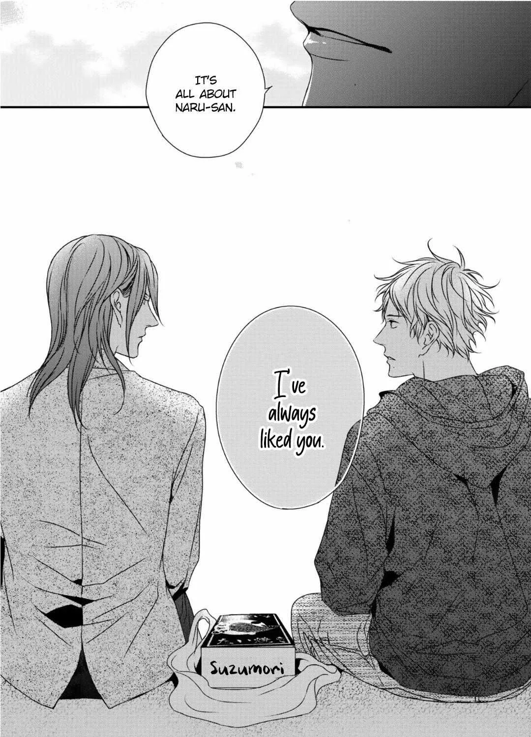 Read Engage chapter 1 image 64 on Lezhin