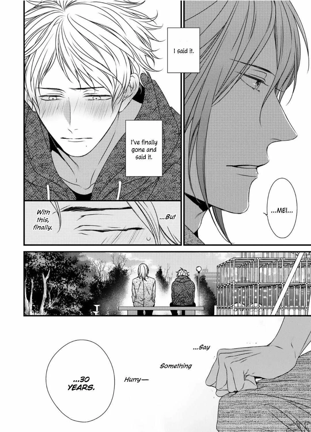 Read Engage chapter 1 image 66 on Lezhin