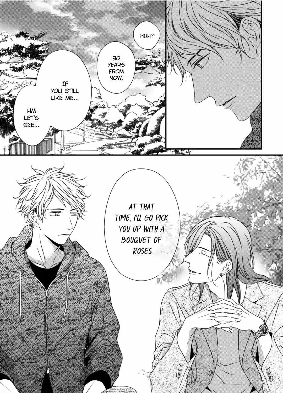 Read Engage chapter 1 image 68 on Lezhin