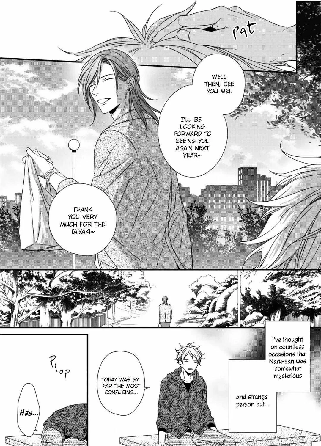 Read Engage chapter 1 image 72 on Lezhin
