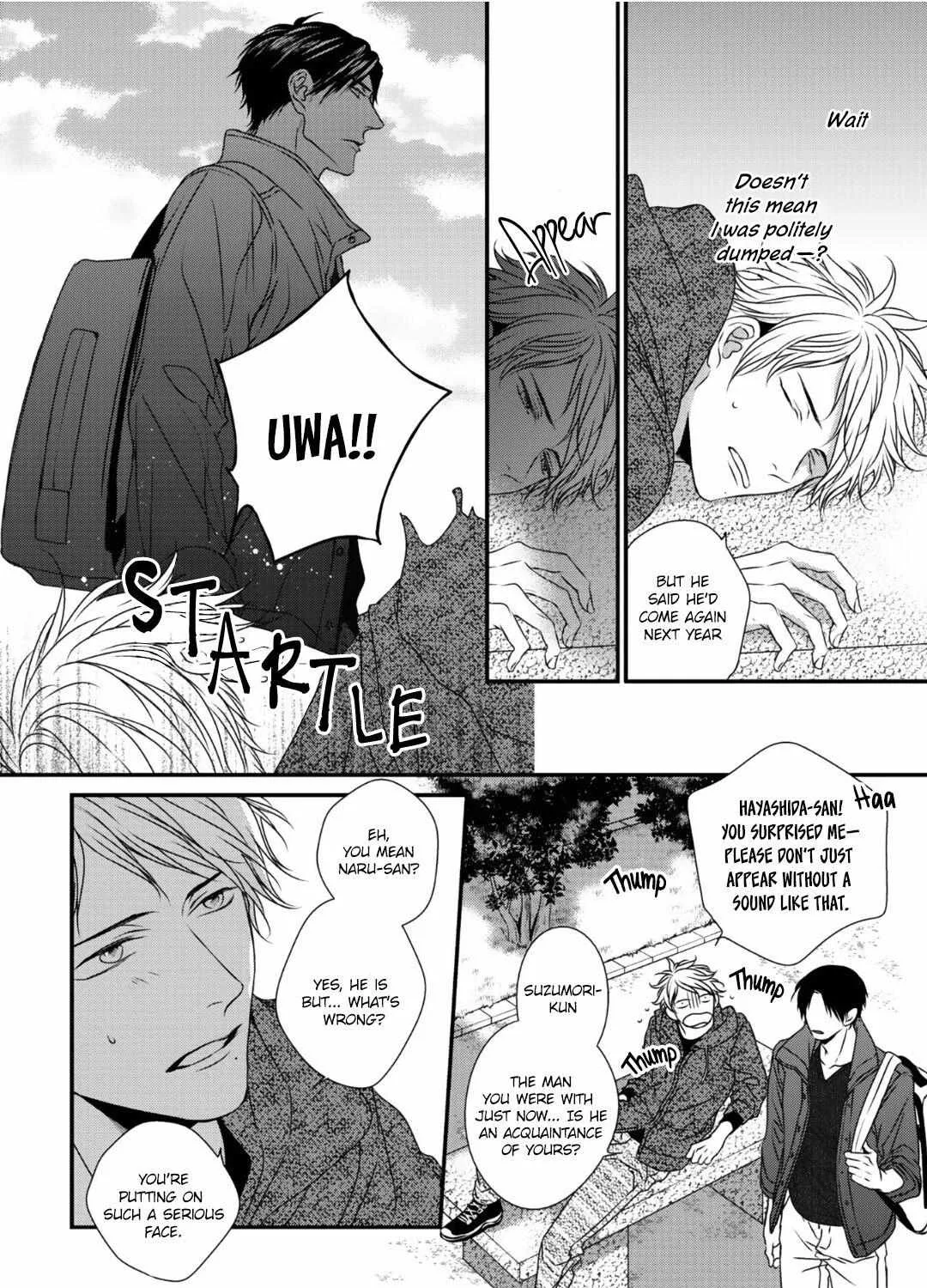 Read Engage chapter 1 image 74 on Lezhin