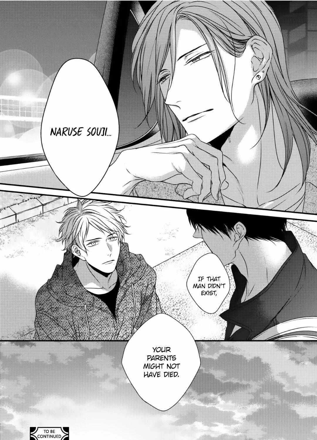 Read Engage chapter 1 image 78 on Lezhin
