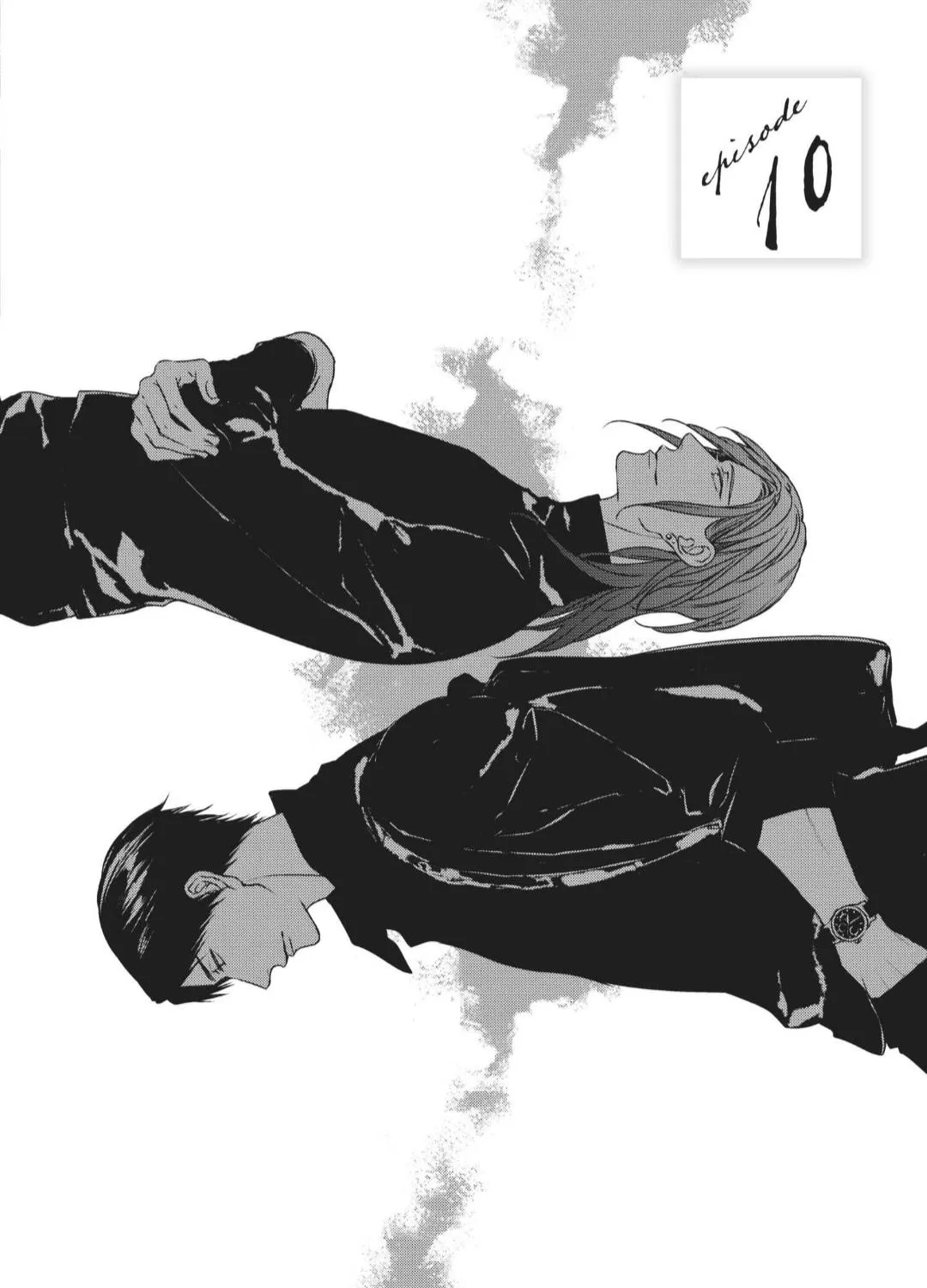 Read Engage chapter 10 image 11 on Lezhin