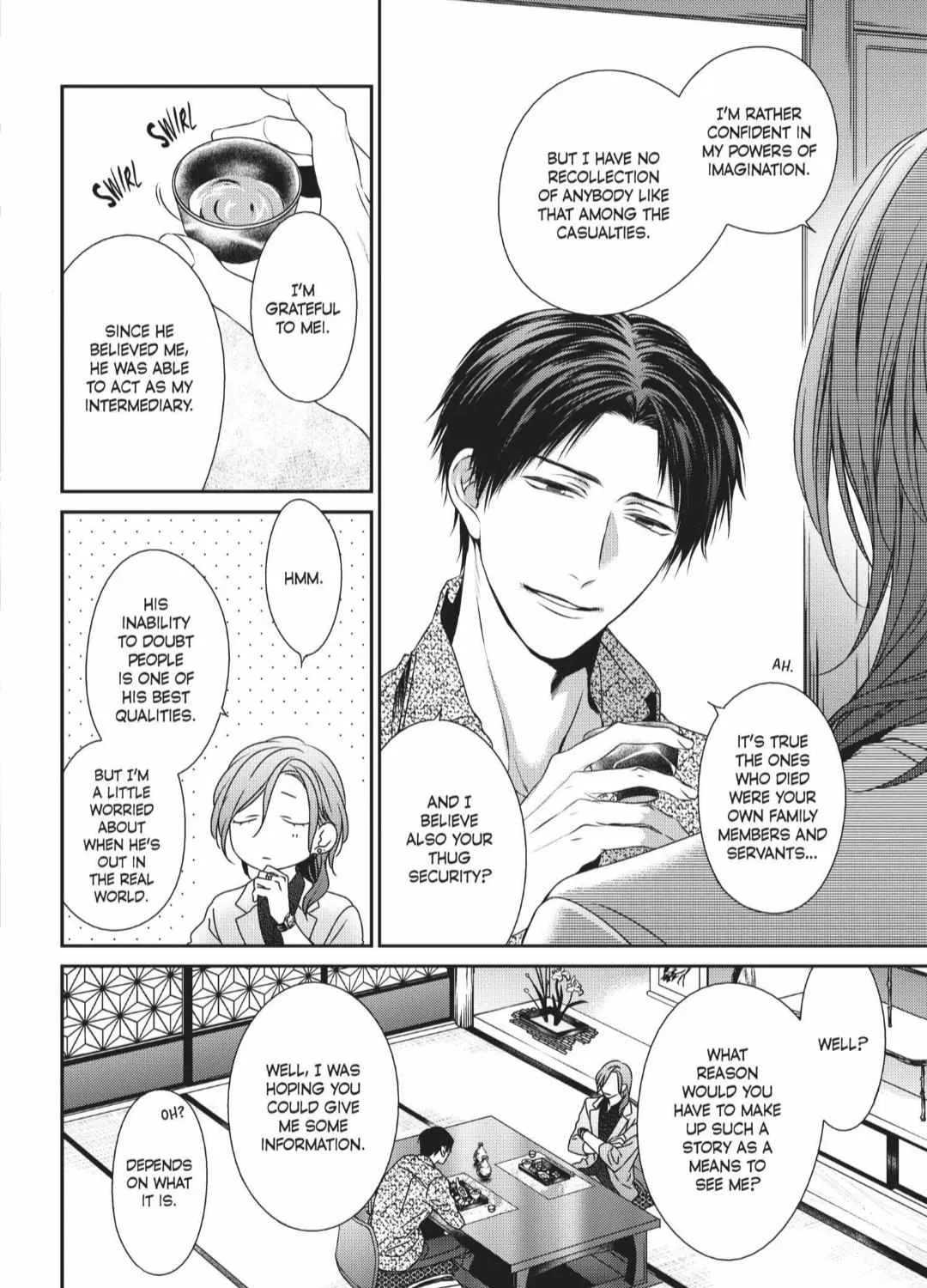 Read Engage chapter 10 image 19 on Lezhin
