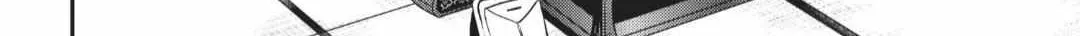 Read Engage chapter 10 image 20 on Lezhin