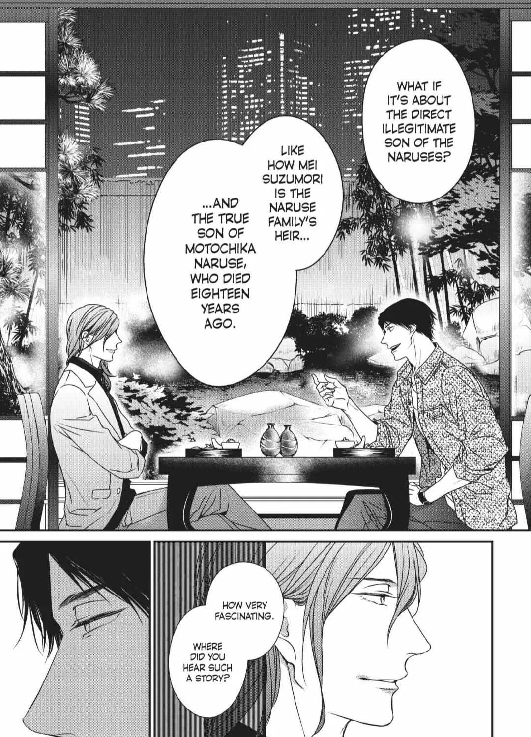 Read Engage chapter 10 image 21 on Lezhin