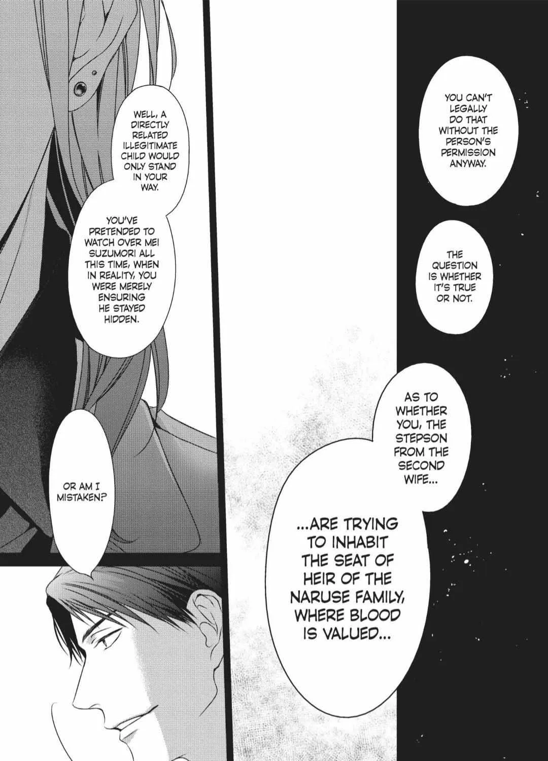 Read Engage chapter 10 image 29 on Lezhin