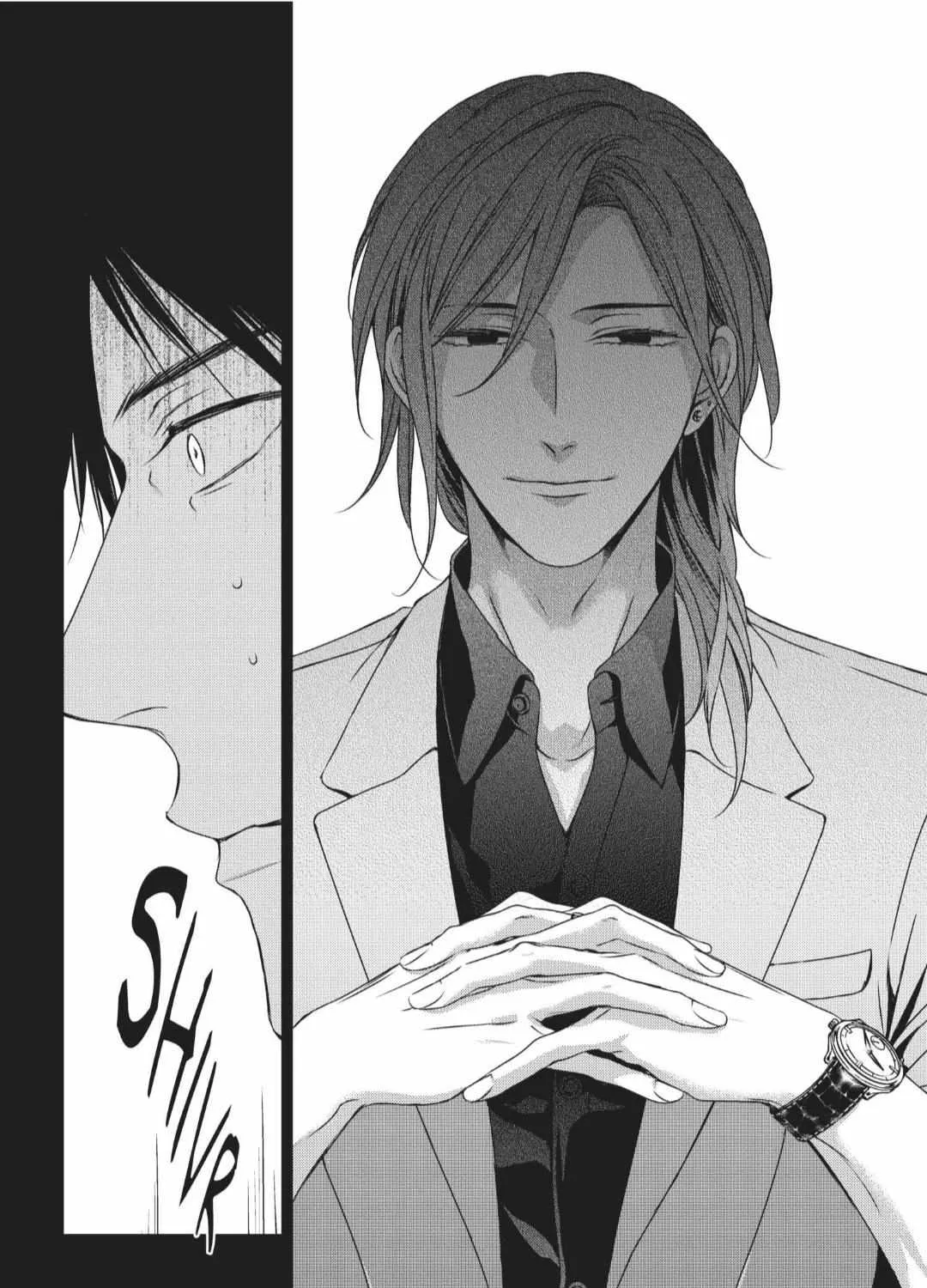 Read Engage chapter 10 image 31 on Lezhin