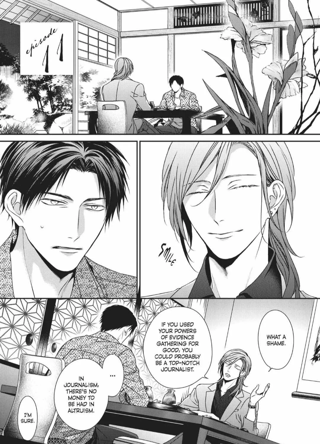 Read Engage chapter 11 image 1 on Lezhin