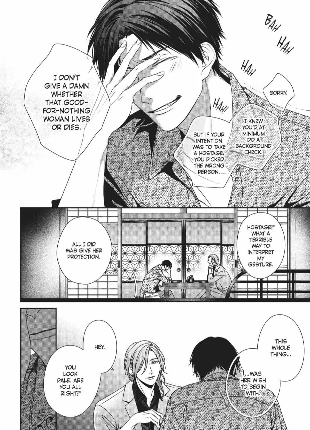 Read Engage chapter 11 image 11 on Lezhin