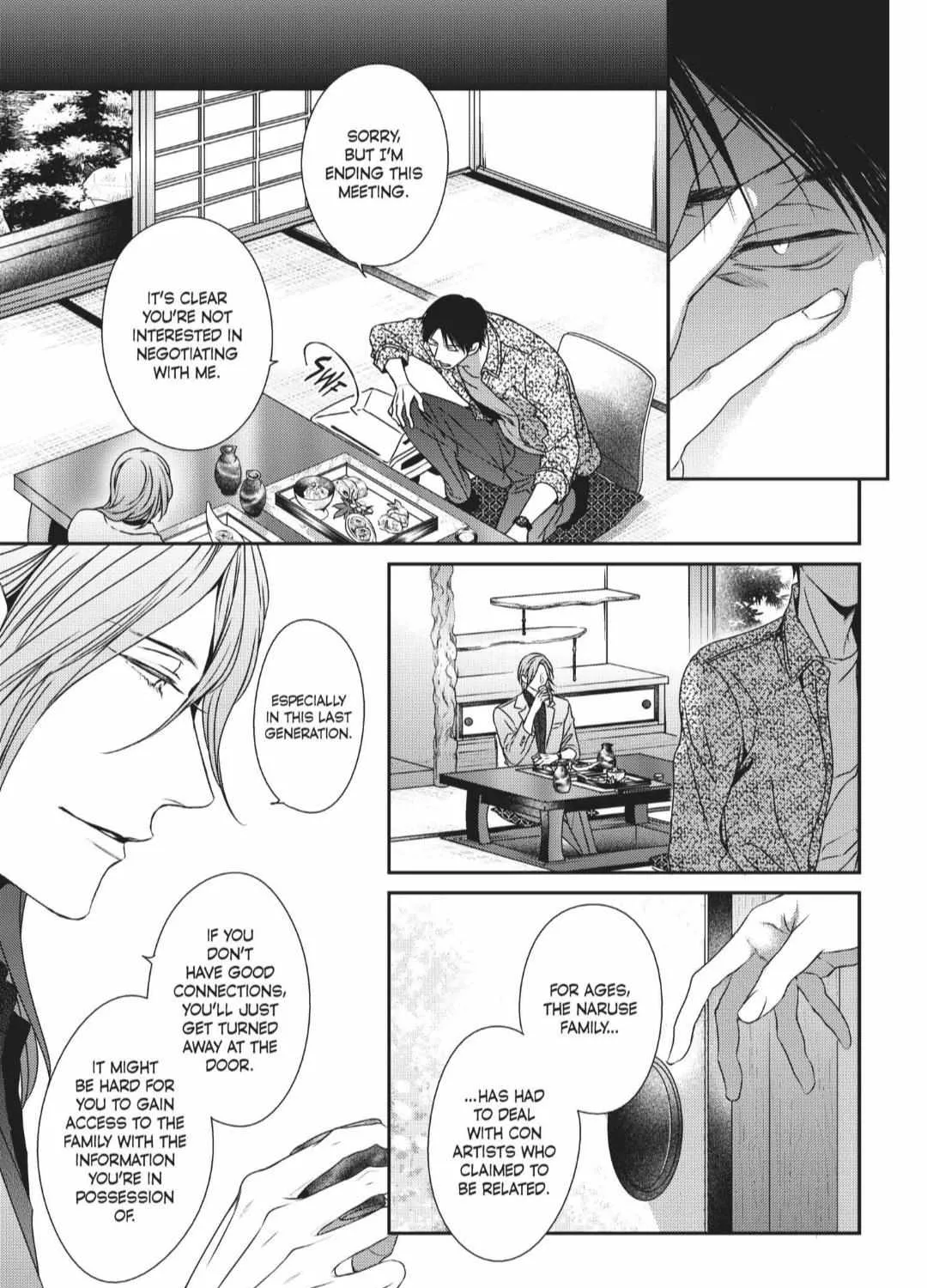 Read Engage chapter 11 image 13 on Lezhin