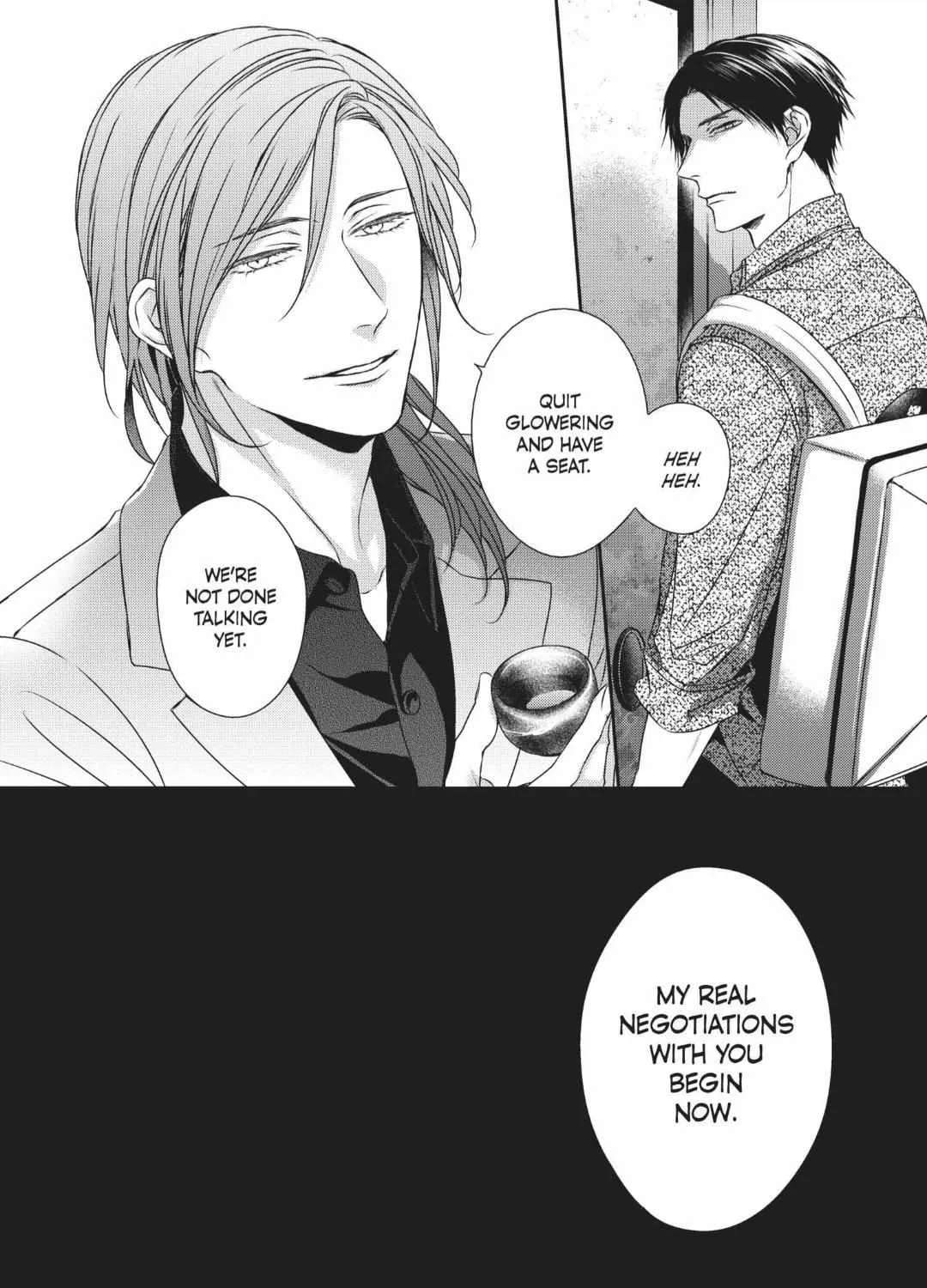 Read Engage chapter 11 image 15 on Lezhin