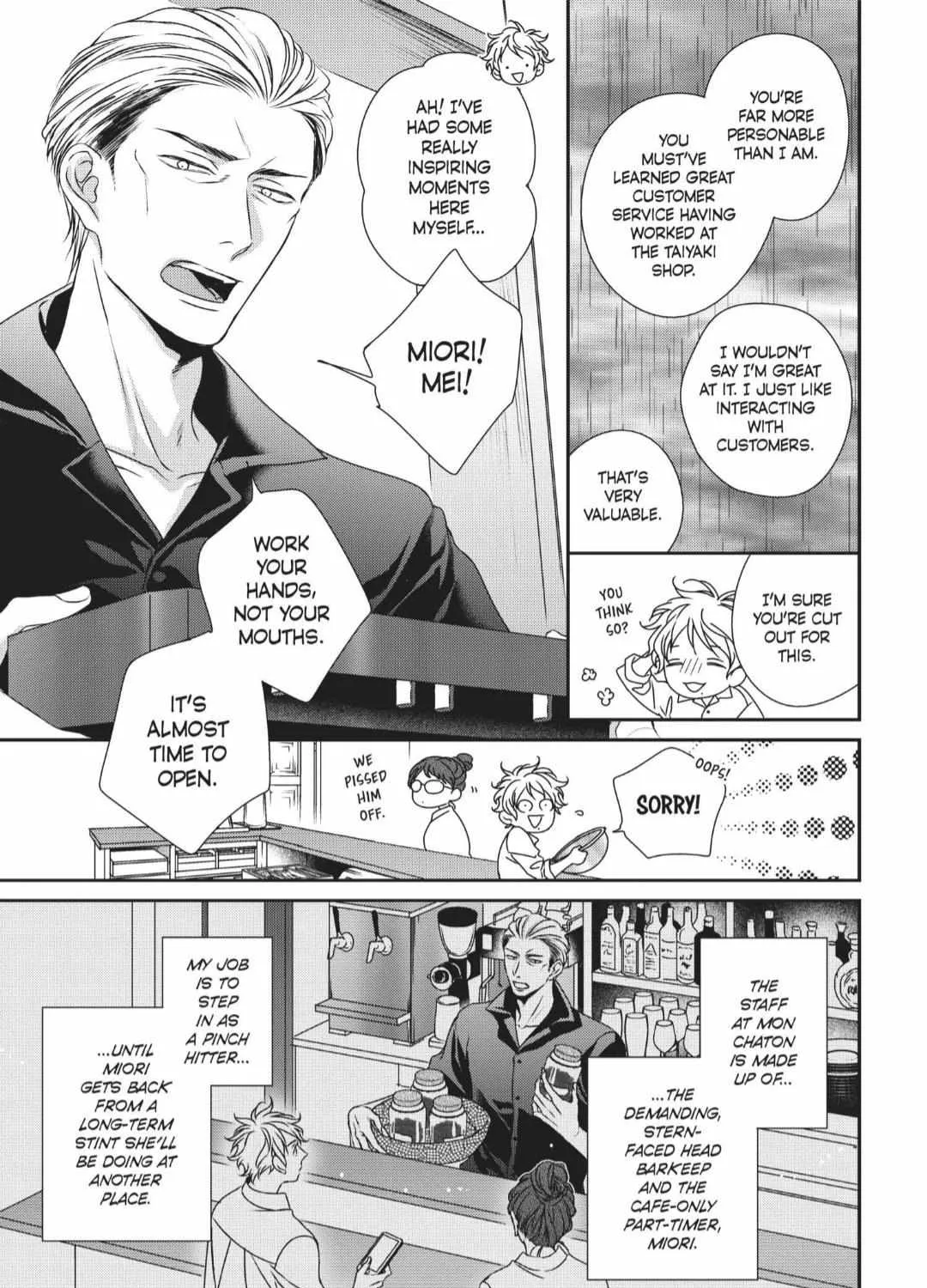 Read Engage chapter 11 image 21 on Lezhin