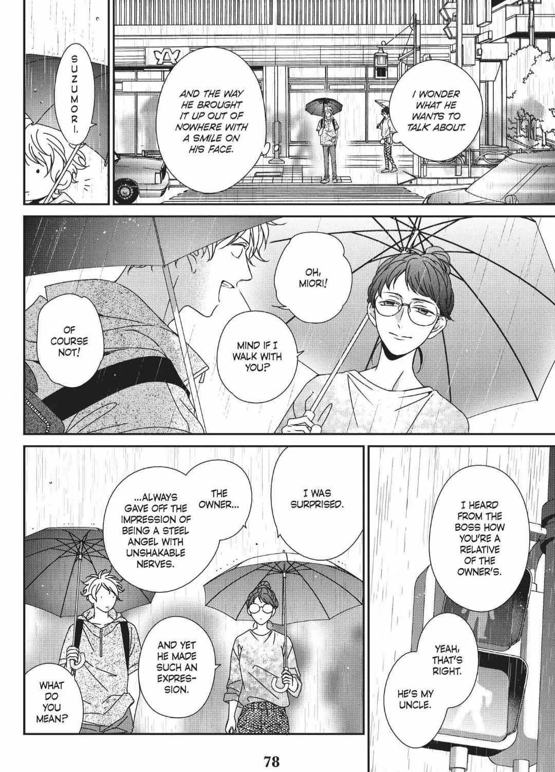 Read Engage chapter 11 image 43 on Lezhin