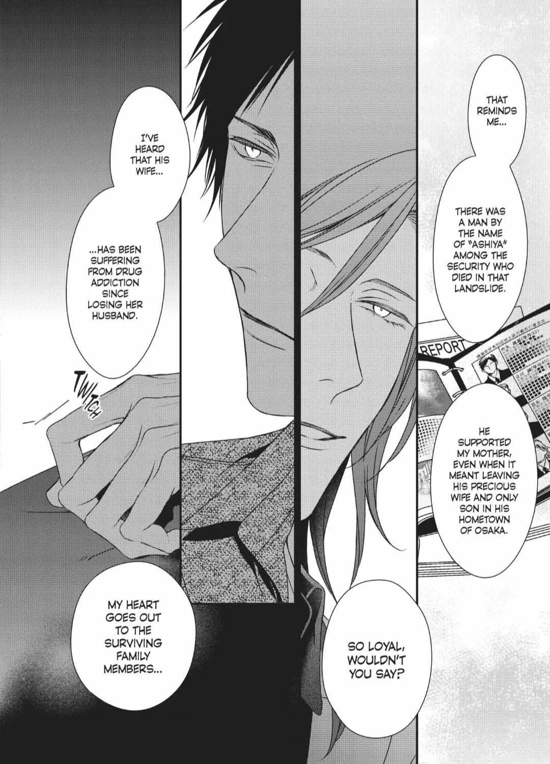 Read Engage chapter 11 image 7 on Lezhin