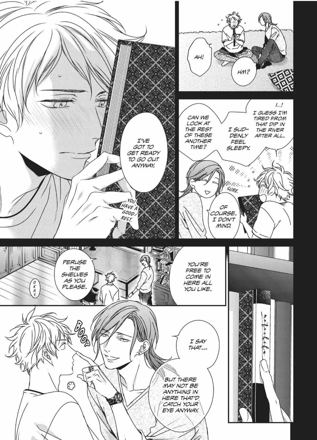 Read Engage chapter 12 image 12 on Lezhin