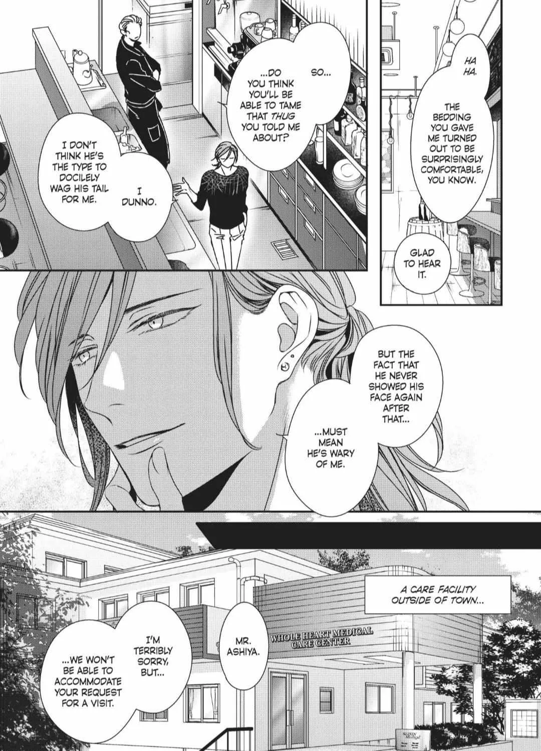 Read Engage chapter 12 image 20 on Lezhin