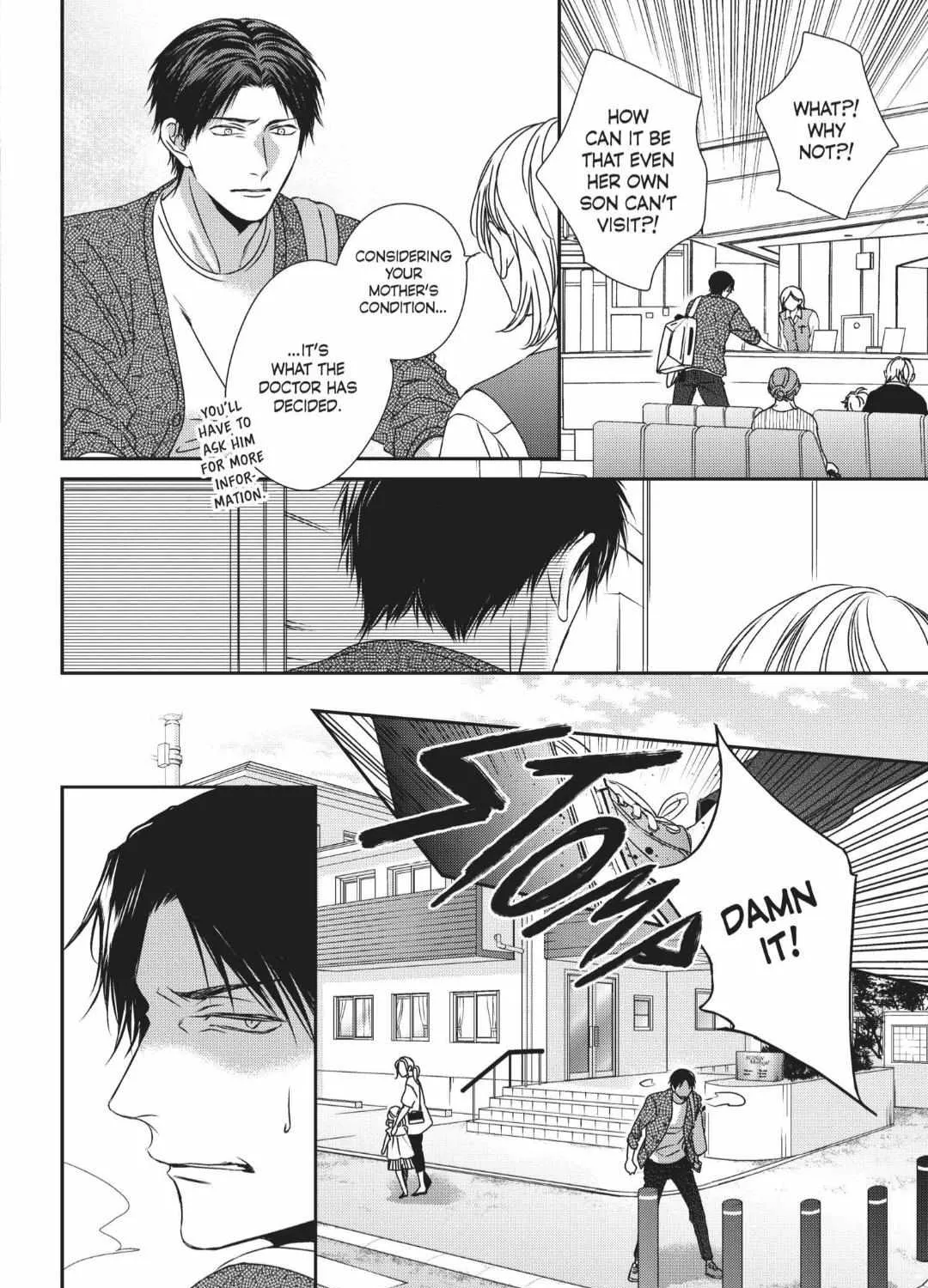 Read Engage chapter 12 image 22 on Lezhin