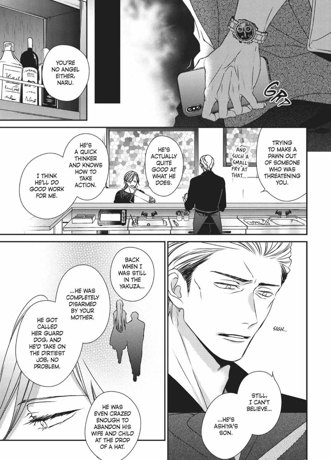 Read Engage chapter 12 image 24 on Lezhin