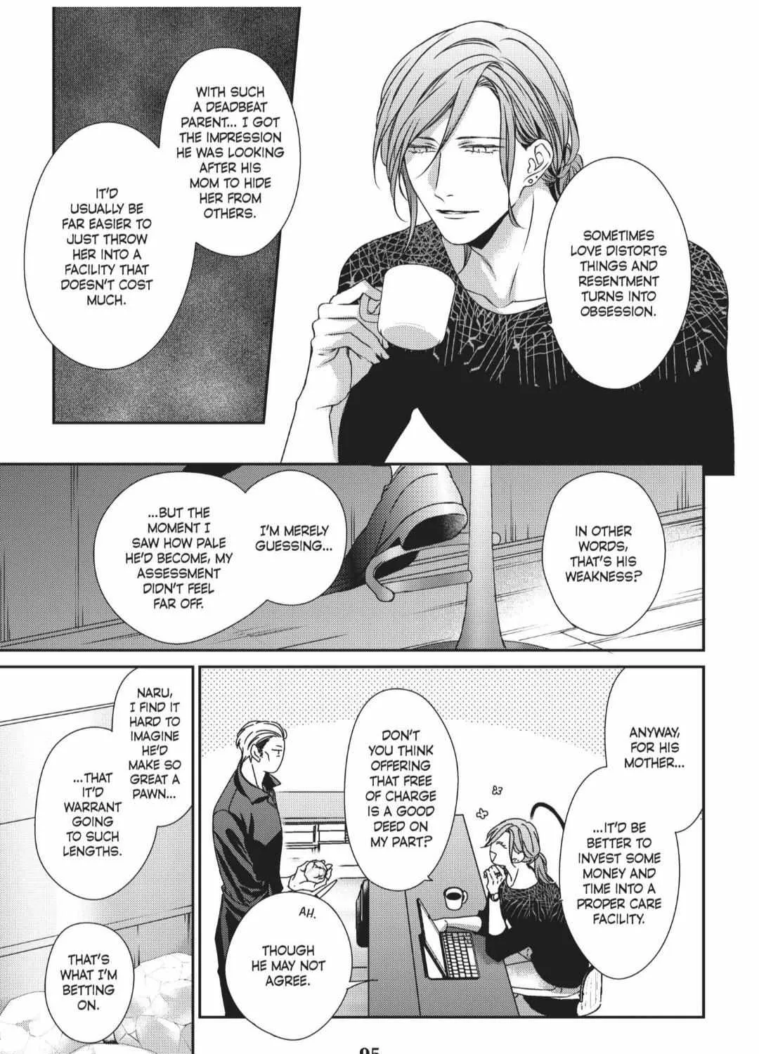 Read Engage chapter 12 image 28 on Lezhin