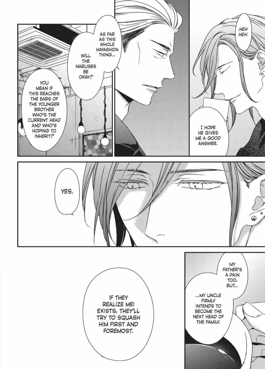 Read Engage chapter 12 image 30 on Lezhin