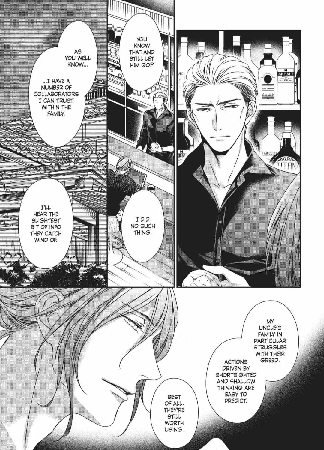 Read Engage chapter 12 image 32 on Lezhin
