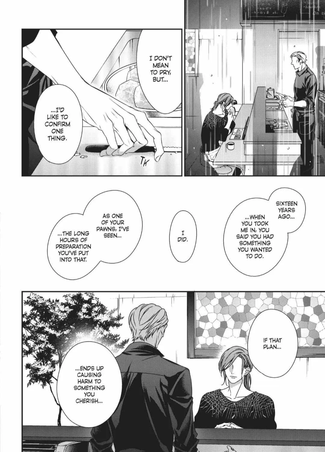 Read Engage chapter 12 image 34 on Lezhin