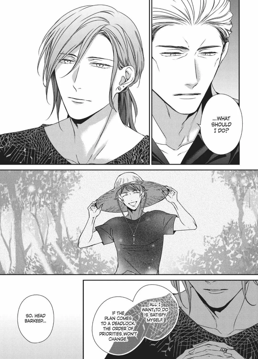 Read Engage chapter 12 image 36 on Lezhin