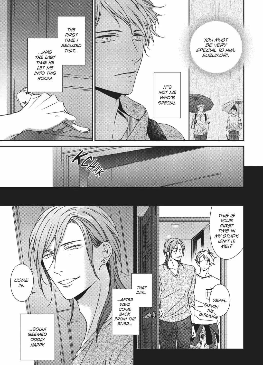 Read Engage chapter 12 image 4 on Lezhin