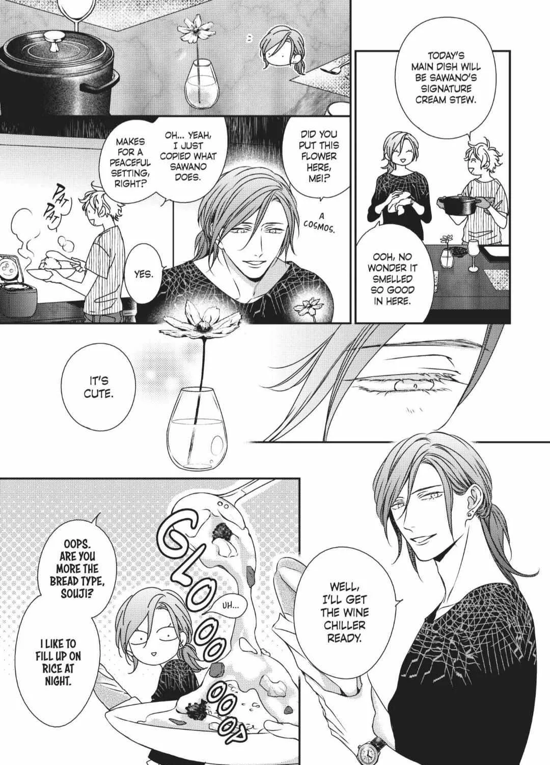 Read Engage chapter 12 image 44 on Lezhin