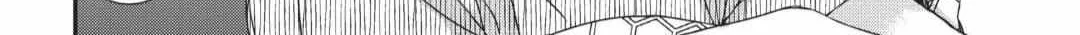 Read Engage chapter 12 image 49 on Lezhin