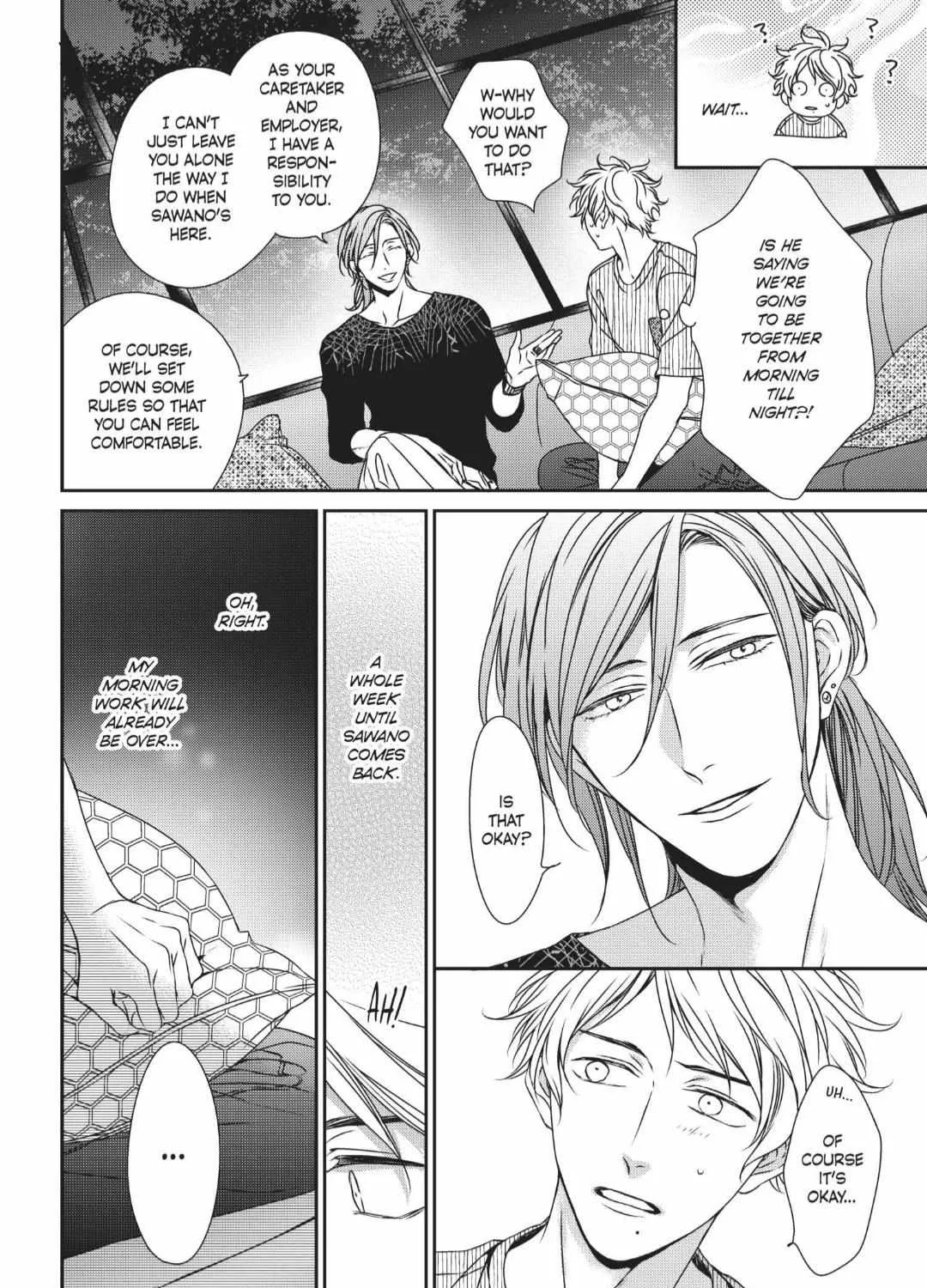 Read Engage chapter 12 image 50 on Lezhin