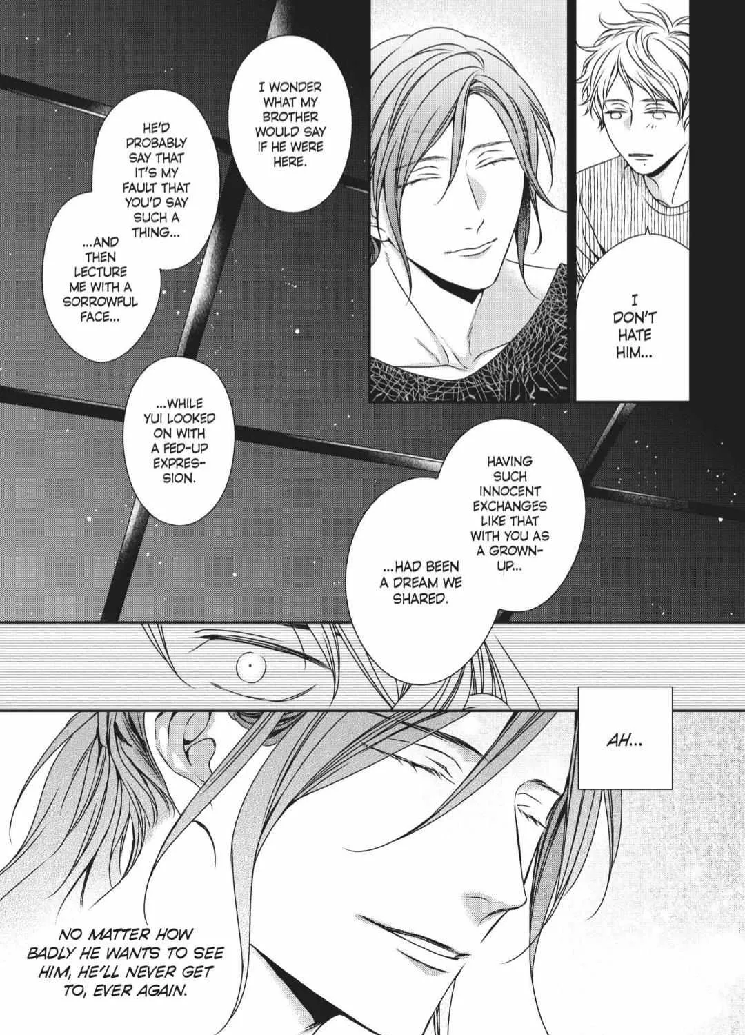 Read Engage chapter 13 image 13 on Lezhin